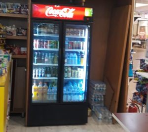 ikinci el arçelik marka üstten kapaklı derin dondurucu 250 litre 18 2.el coca cola dolabı