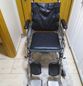 ikinci el 500 gr ile 30 kg arasında dolum makinesi 11 Az Kullanılmış Sıfır Gibi Yeni Oturaklı Hasta Tekerlekli Sandalyesi