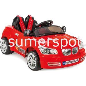 spot aynalı askılıklı portmanto 6 Defolu Pilsan Fortune 12V Uzaktan Kumandalı Akülü Araba FİYATI: 1600 TL