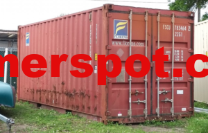 Spot Kumtel KO-40 TAHDF Beyaz Ocak 6 Çıkma gemi konteyneri kiralık gemi konteyneri